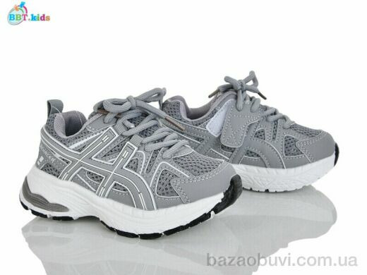 BBT H752-2-1, 450.00, 8, 26-31