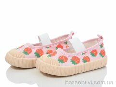 ASHIGULI 2067-1, 175.00, 12, 21-26