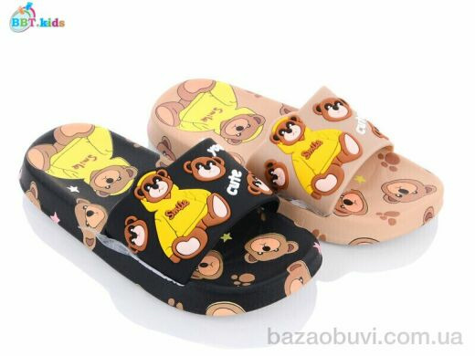 BBT A6615 mix, 150.00, 24, 30-35