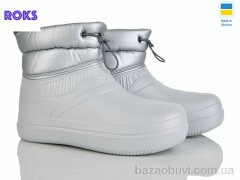 Roks M106 срібний, 300.00, 8, 37-41