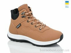 Swin 6649-3, 450.00, 8, 36-41