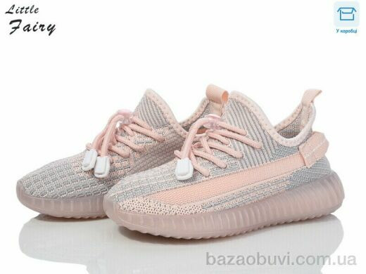 L.Fairy A75-5, 390.00, 8, 32-37