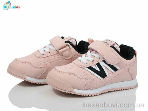 BBT H503-2-3, 375.00, 8, 26-31