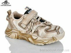 Jibukang 002-1686 brown, 300.00, 6, 32-37