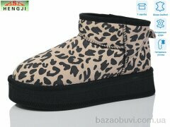 HENGJI-ELENA T26-1, 450.00, 6, 36-40