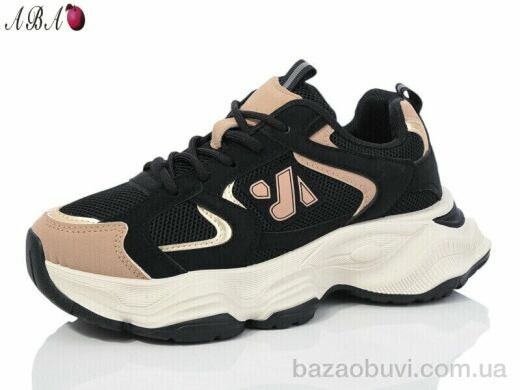 Aba JP6ABA7-2, 640.00, 8, 36-41