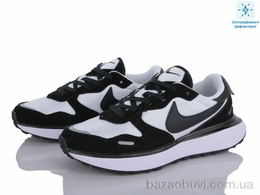 Olimp A2196-2 світловідбивач, 33.00, 8, 41-45