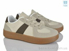 Xifa kids A87-10, 540.00, 8, 36-41