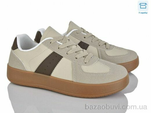 Xifa kids A87-10, 540.00, 8, 36-41