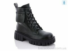 Teetspace-Trasta-Egga HX1863-39, 14.00, 6, 36-40