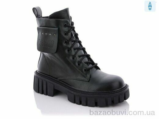 Teetspace-Trasta-Egga HX1863-39, 14.00, 6, 36-40