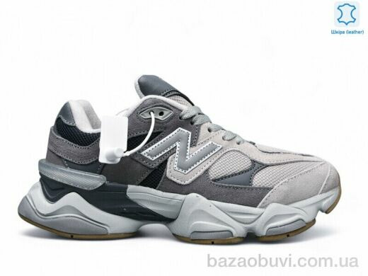 Olimp B9060-9, 35.00, 8, 37-41