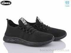 Wei Wei-Class K2582-1, 350.00, 8, 40-45