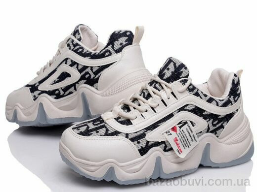 Prime-Opt Prime N8220 white-gray, 9.50, 5, 36-40