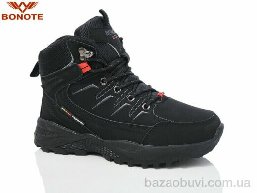 Bonote B9005-3, 20.00, 8, 36-41