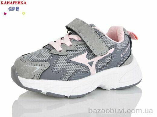 GFB-Канарейка T135-6, 460.00, 8, 21-26