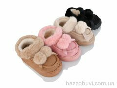 Lion-Lu JHG8 mix (24), 300.00, 24, 30-35