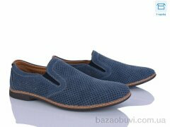 Захар-Gold 0612-3, 230.00, 8, 41-46