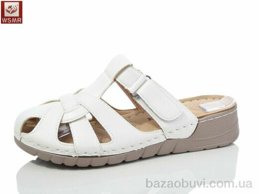 WSMR 8885-2, 400.00, 8, 37-42