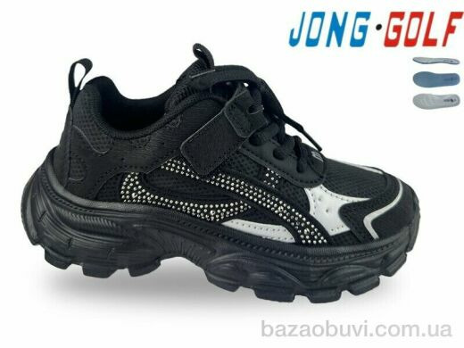 Jong Golf B11919-0, 590.00, 8, 28-33