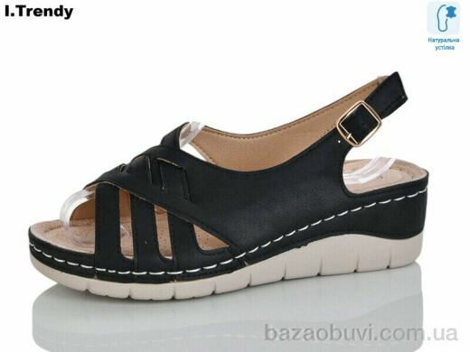 Trendy G87-8, 450.00, 8, 37-42