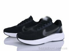 Maximum A08-2, 25.00, 8, 41-45