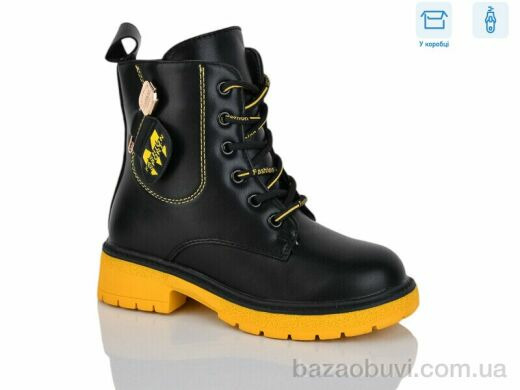 SANLIN 34-6-7306DY, 140.00, 8, 27-32