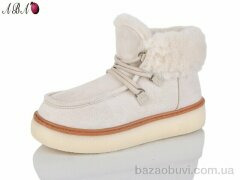Aba G20-2, 630.00, 8, 36-41