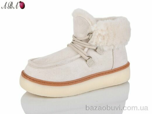 Aba G20-2, 630.00, 8, 36-41
