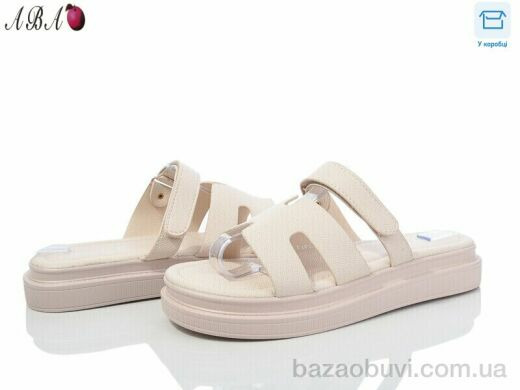 Aba F1ABA83-2, 650.00, 8, 36-41