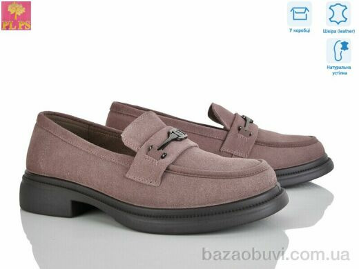 PLPS AA10-5, 24.00, 6, 36-40