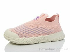 SANLIN B665-3, 325.00, 6, 27-32