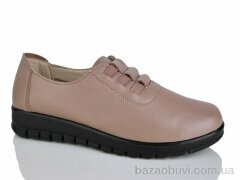 Baolikang 5088 brown, 370.00, 8, 38-43