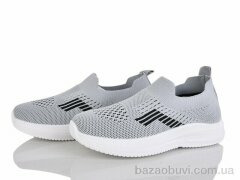 Xifa kids 571-018, 230.00, 12, 32-37