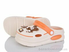 Alimama-Girnaive 815 beige-orange, 260.00, 9, 30-35