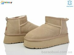 Bessky-Kellaifeng JY4014-4, 820.00, 8, 36-41