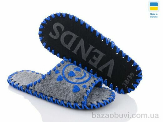 Active 263W сірий, 165.00, 9, 36-41