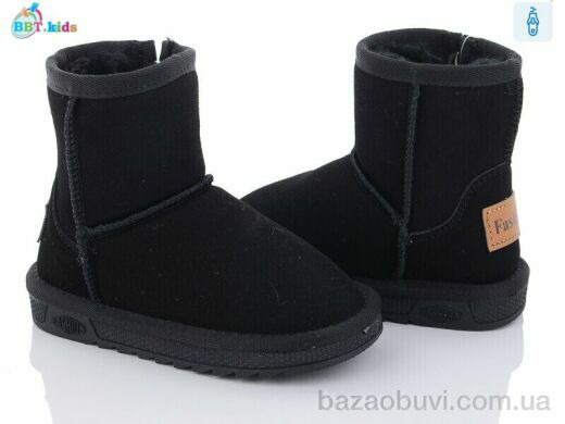 BBT T7022-6, 250.00, 8, 26-31