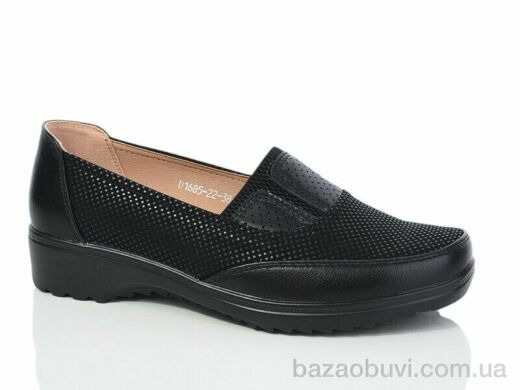 Коронате D1685-22, 560.00, 8, 36-41