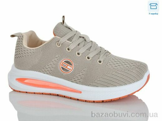 Alimama-Girnaive Y05-6, 400.00, 8, 36-41