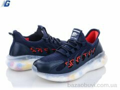 Navigator A527-2, 390.00, 8, 41-44