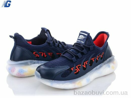 Navigator A527-2, 390.00, 8, 41-44