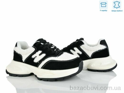 Мир 4289-E76-6, 970.00, 6, 36-40