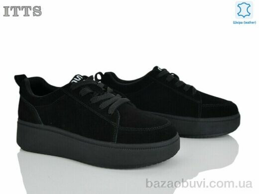 ITTS K695A, 820.00, 6, 36-41