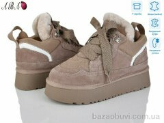 Aba 2ABA75-3, 1260.00, 6, 36-40