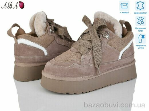 Aba 2ABA75-3, 1260.00, 6, 36-40