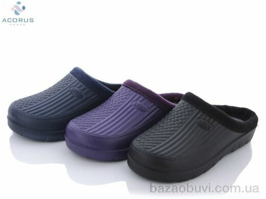 Acorus Шагах mix, 160.00, 6, 37-41