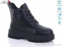 Aba M1ABA69, 960.00, 6, 36-41