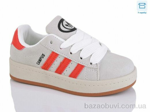 Lilin B826-34, 490.00, 8, 26-31