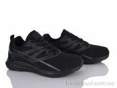 Мир 4424-A9159-1, 470.00, 8, 41-46